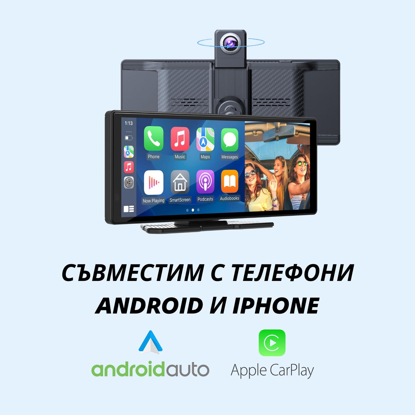 Carsync Pro + 4K DVR камера + камера за задно виждане